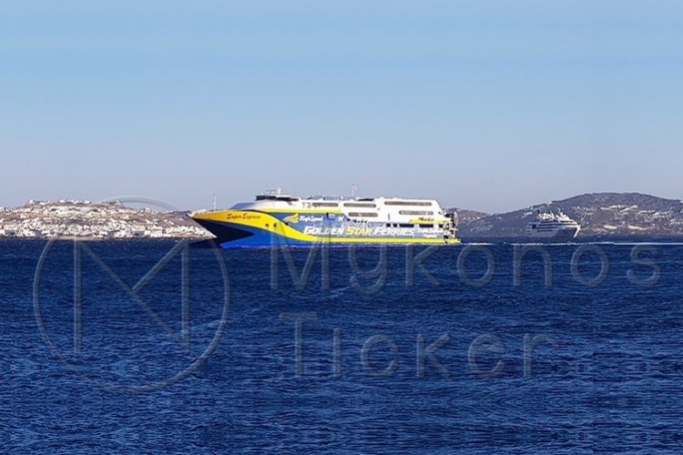 Ferry routes: Ταλαιπωρία εν πλω για τους 719 επιβάτες του Super Express!! Γιατί επέστρεψε στη Μύκονο [Video]