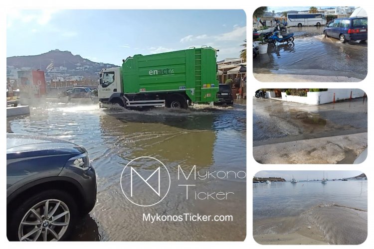 Χρήστος Βερώνης: Ξεχείλισε η οργή και η απόγνωση των Μυκονιατών με την επιτελική ανικανότητα του Κουκά και των ..... συνεταίρων