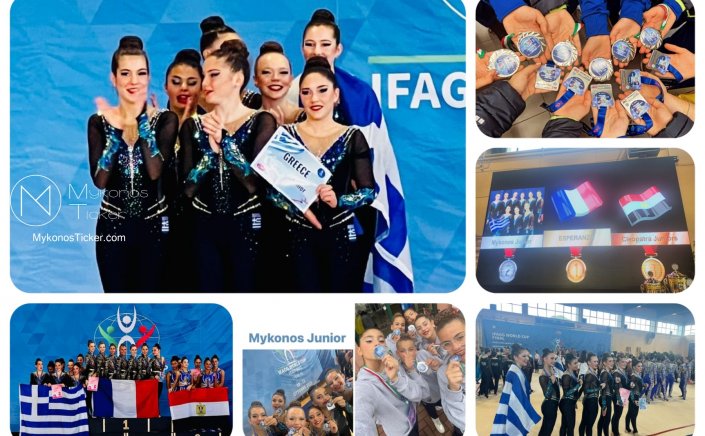 Χρήστος Βερώνης: Πολλά συγχαρητήρια στα κορίτσια της Αισθητικής Γυμναστικής της Μυκόνου που για άλλη μία φορά μας έκαναν τοπικά και εθνικά υπερήφανους!