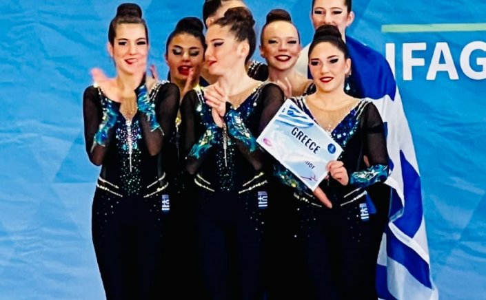 Finals IFAGG Trophy 2023: H Mύκονος στους τελικούς του παγκόσμιου πρωταθλήματος Αισθητικής Γυμναστικής, σήμερα Κυριακή 26 Νοεμβρίου