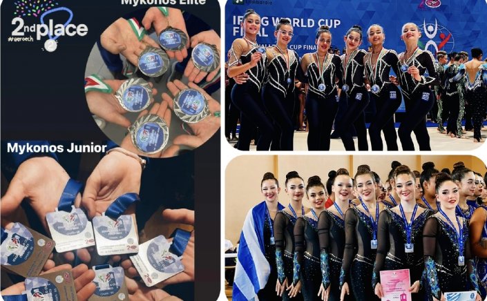 Open International AGG Tournament: Ασημένια τα κορίτσια της Αισθητικής Γυμναστικής της Α.Ε. Μυκόνου στους Μεσογειακούς στο Chiari της Ιταλίας