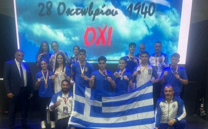 Balkan Championship in Botosani: Παγκόσμιο ρεκόρ για την Ελληνική Πυγμαχία!! 12 στα 12 μετάλλια κατέκτησε η Εθνική μας Ομάδα!!
