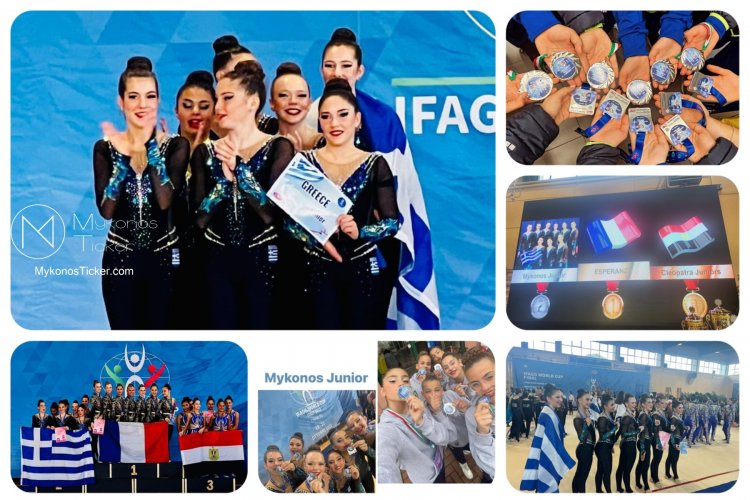 Χρήστος Βερώνης: Πολλά συγχαρητήρια στα κορίτσια της Αισθητικής Γυμναστικής της Μυκόνου που για άλλη μία φορά μας έκαναν τοπικά και εθνικά υπερήφανους!