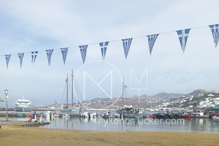 Weather Forecast: «Ανοιξιάτικο» το σκηνικό του καιρού την 28η Οκτωβρίου!! Πού θα γίνει η παρέλαση με βροχές!!