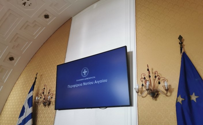 Local election results:  Την Τρίτη 7 Νοεμβρίου, συνεδριάζει το Πολυμελές Πρωτοδικείο Σύρου για κλήρωση σε ισοψηφίσαντες και ανακήρυξη των επιτυχόντων Περιφερειακών Συμβούλων [Έγγραφο]