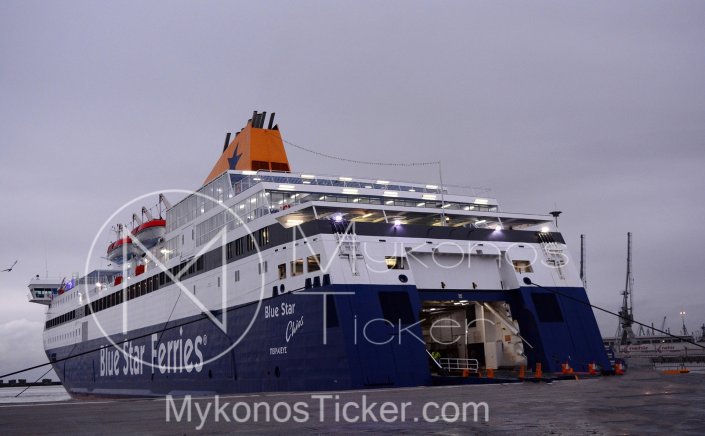 Ferry Services – Sailing ban: Σε ισχύ εκ νέου απαγορευτικό απόπλου από Ραφήνα, Λαύριο, λόγω ισχυρών Νότιων ανέμων στο Αιγαίο που φτάνουν τα 9 bf!!