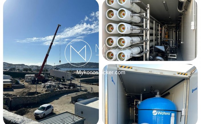 Mykonos - ΔΕΥΑΜ: Σε πλήρη λειτουργία έως το τέλος του 2023 οι δύο καινούργιες αφαλατώσεις στο Παλιό Λιμάνι