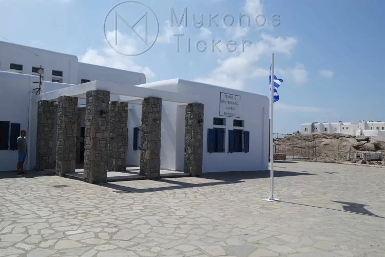 Panhellenic exams 2025: To ΓΕΛ και το ΕΠΑΛ  Μυκόνου είναι τα εξεταστικά κέντρα για τις Πανελλήνιες 2025 - Που θα εξεταστούν οι υποψήφιοι σε όλες τις περιφέρειες της χώρας [Έγγραφα]