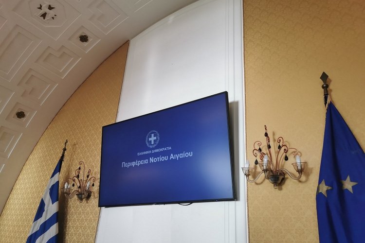 Local election results:  Την Τρίτη 7 Νοεμβρίου, συνεδριάζει το Πολυμελές Πρωτοδικείο Σύρου για κλήρωση σε ισοψηφίσαντες και ανακήρυξη των επιτυχόντων Περιφερειακών Συμβούλων [Έγγραφο]