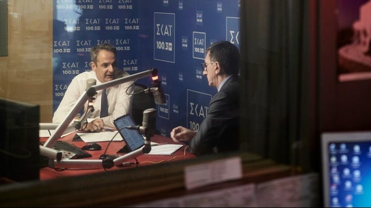 PM Mitsotakis: Τον Δεκέμβριο 350 εκατ. ευρώ έκτακτο επίδομα αλληλεγγύης σε αδύναμους οικονομικά συμπολίτες μας