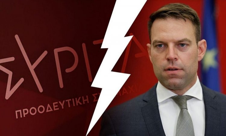 SYRIZA-PA: Η Νεολαία του ΣΥΡΙΖΑ αποχωρεί από το κόμμα