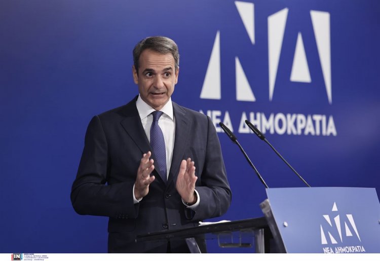 PM Mitsotakis: Οι ευρωεκλογές το επόμενο μεγάλο μας στοίχημα - Το 41% δεν είναι λευκή επιταγή αλλά αυξημένη ευθύνη