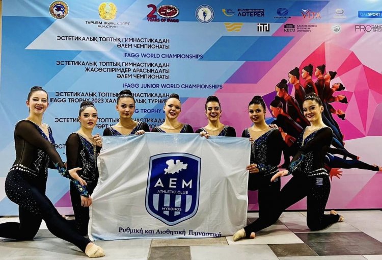 MP Katerina Monogiou: Η Ομάδα Αισθητικής Γυμναστικής Μυκόνου μας έκανε υπερήφανους για άλλη μία φορά 