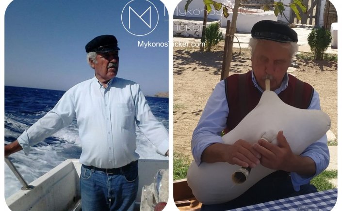 Mykonos: Πανμυκόνια συγκίνηση και θλίψη για την απώλεια του Μιχάλη Κουνάνη [Μπαμπέλη]