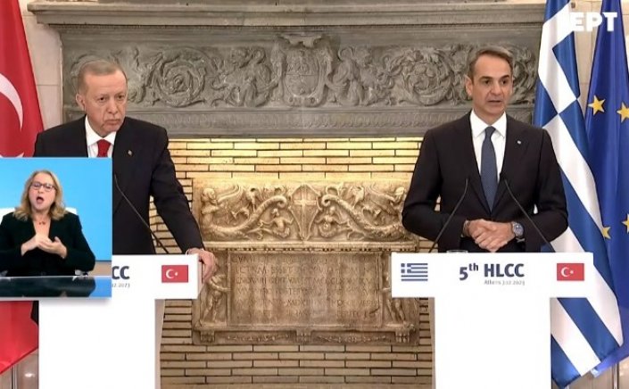 5th HLCC / Κυρ. Μητσοτάκης: Ιστορικό χρέος να φέρουμε τα δύο κράτη «δίπλα-δίπλα» - Τ. Ερντογάν: Να αναπτύξουμε περαιτέρω το θετικό κλίμα