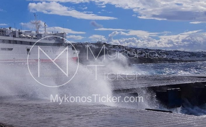 Ferry Routes – Sailing ban: Σε ισχύ και σήμερα Τετάρτη 31/1 το απαγορευτικό απόπλου από Πειραιά, Ραφήνα και Λαύριο