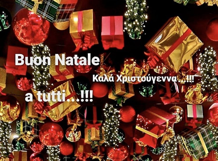 Joyeuses Fêtes! Ευχές για Καλά Χριστούγεννα από τον Χωρικό Αντιπεριφερειάρχη Κυκλάδων Γιώργο Λεονταρίτη