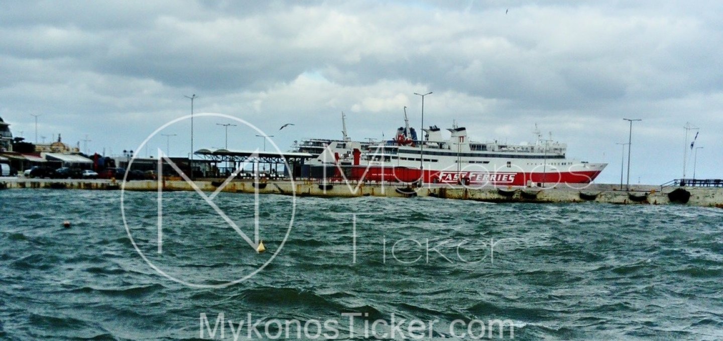 Maritime Disruptions Update: Σταδιακή αποκατάσταση στις ακτοπλοϊκές συγκοινωνίες! Άρση απαγορευτικού απόπλου στο λιμάνι του Πειραιά, δεμένα από Ραφήνα για Κυκλάδες, Λαύριο ανεκτέλεστα όλα τα πρωινά δρομολόγια!