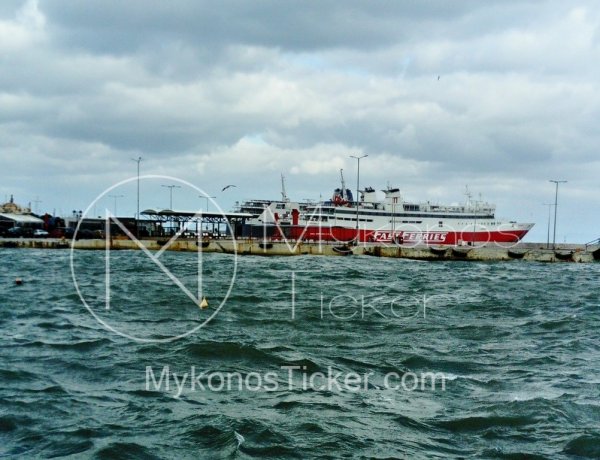 Maritime Disruptions Update: Σταδιακή αποκατάσταση στις ακτοπλοϊκές συγκοινωνίες! Άρση απαγορευτικού απόπλου στο λιμάνι του Πειραιά, δεμένα από Ραφήνα για Κυκλάδες, Λαύριο ανεκτέλεστα όλα τα πρωινά δρομολόγια!
