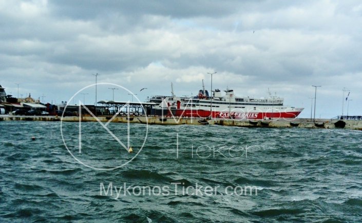 Ferry Services – Sailing ban: Ανεκτέλεστα θα παραμείνουν τα δρομολόγια του Andros Queen & του Fast Ferries Andros, την Κυριακή 21/1 & Δευτέρα 22/1, λόγω των επικείμενων δυσμενών καιρικών συνθηκών!!