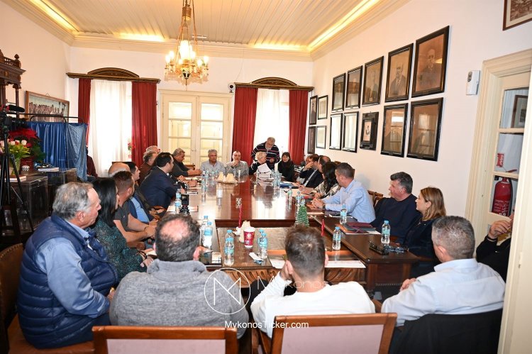 Municipal Council Factions: Τι προβλέπει η εγκύκλιος του Υπουργείου Εσωτερικών για την λειτουργία των Δημοτικών παρατάξεων [Εγγραφο]