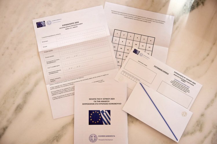 Postal vote: Επιστολική ψήφος για τις ευρωεκλογές!! Με κωδικούς taxisnet η αίτηση - Το προβλέπει το νομοσχέδιο!!