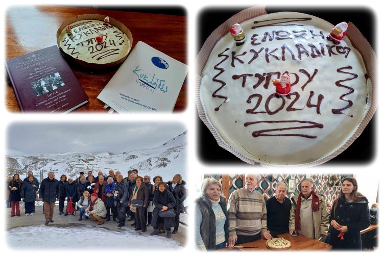 Cycladic Press Association: Στην κορυφή του Παρνασσού, η κοπή της βασιλόπιτας της Ένωσης Κυκλαδικού Τύπου