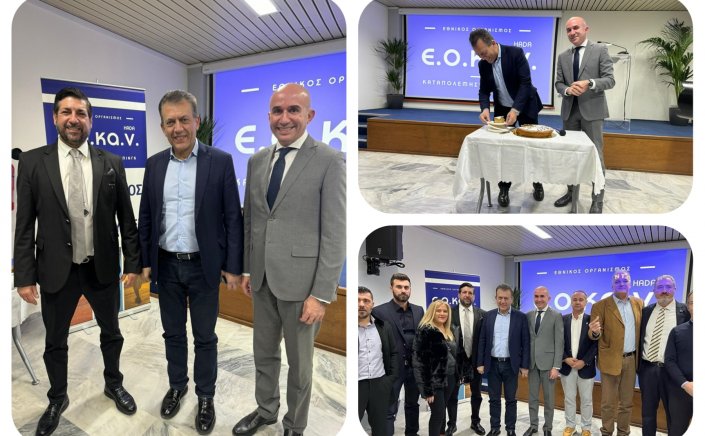 Στην κοπή πίτας του Εθνικού Οργανισμού Καταπολέμησης Ντόπινγκ (Ε.Ο.ΚΑ.Ν.), παρέστη ο Χάρης Μαριόλης