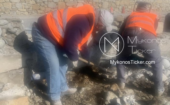 Mykonos ΔΕΥΑΜ: Ολιγόωρη διακοπή υδροδότησης στούς οικισμούς Χουλάκια και Φανάρι, λόγω βλάβης στο δίκτυο ύδρευσης της ΔΕΥΑΜ