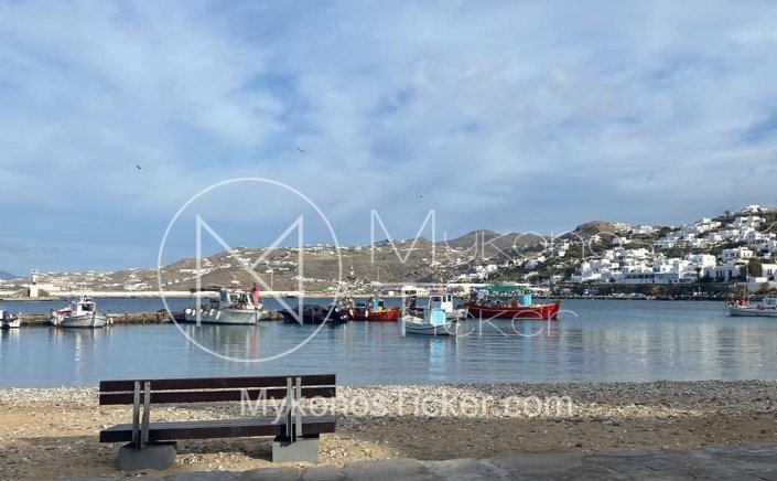 Alcyon days 2024: Αλκυονίδες με 24άρια για πολλές μέρες - Πότε έρχονται κακοκαιρίες