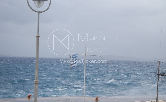 Weather Forecast: Επιδείνωση καιρού με ισχυρές βροχές & καταιγίδες - Θυελλώδεις άνεμοι στο Αιγαίο  έντασης 7 με 8 και πρόσκαιρα έως 9bf