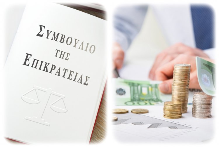 Council of State: Συνταγματική κρίθηκε από το ΣτΕ, η επιβολή τέλους επιτηδεύματος στους ελεύθερους επαγγελματίες