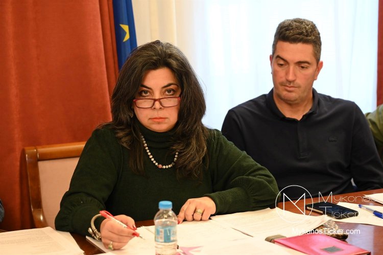 Municipality of Mykonos: Αυτές είναι οι σχολικές επιτροπές της Πρωτοβάθμιας και της Δευτεροβάθμιας του Δήμου Μυκόνου – Όλα τα ονόματα