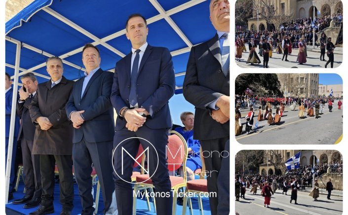 Aegean islands - Σπύρος Αποστόλου: Η Δωδεκάνησος στέκει στο σημείο συνάντησης των θαλασσών που κάνουν την Πατρίδα μας μεγάλη