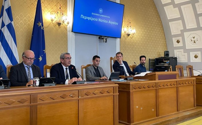 Local Gov accountability: Την Πέμπτη 25/4 η  2η Ειδική, δια ζώσης, Συνεδρίαση Λογοδοσίας του Περιφερειακού Συμβουλίου Ν. Αιγαίου