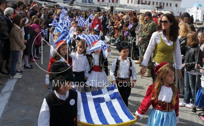 Independence Day in Mykonos, March 25: Το πρόγραμμα των εορταστικών εκδηλώσεων της 25ης Μαρτίου στην Μύκονο