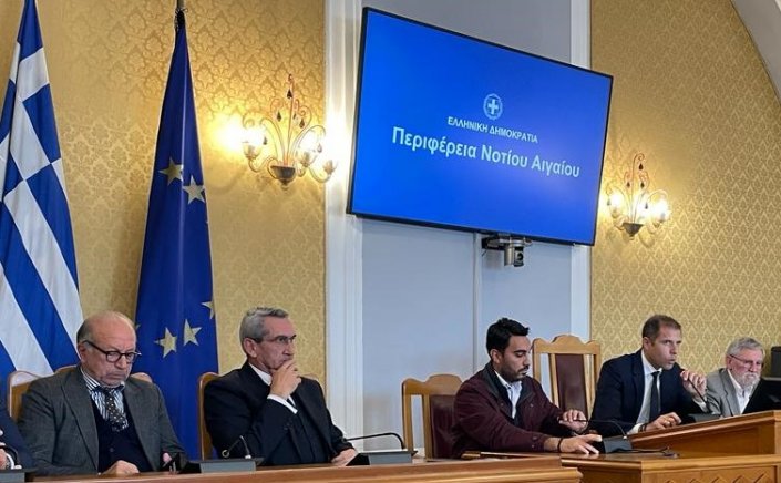 Aegean Islands Regional Council: Συνεδριάζει την Πέμπτη, δια ζώσης, το Περιφερειακό Συμβούλιο Ν. Αιγαίου 