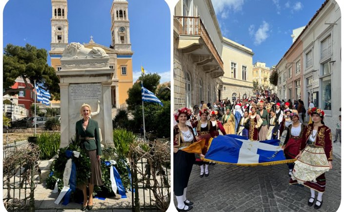 MP Katerina Monogiou: Το μήνυμα της Κατερίνας Μονογυιού από την Σύρο, που εκπροσώπησε τη Βουλή των Ελλήνων στις εορταστικές εκδηλώσεις για την 25η Μαρτίου