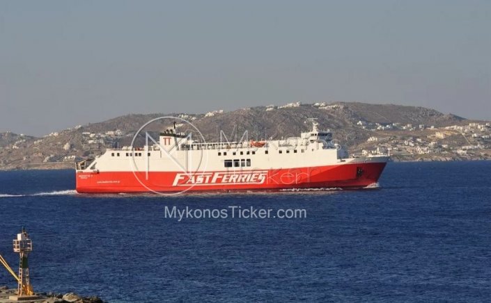 Ferry Routes: Επιστρέφει στα δρομολόγια του από σήμερα 27/3 στη γραμμή Ραφήνα - Μύκονος το ΘΕΟΛΟΓΟΣ Π.