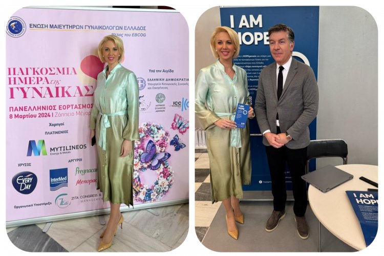 MP Katerina Monogiou: Η δύναμη της Γυναίκας διαδραματίζει καθοριστικό ρόλο στην ανατροπή των στερεοτύπων και στην άρση των εμποδίων