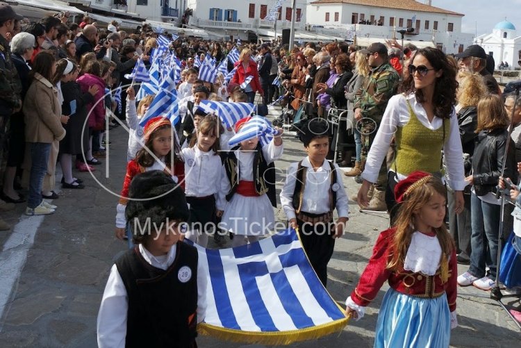 Independence Day in Mykonos, March 25: Το πρόγραμμα των εορταστικών εκδηλώσεων της 25ης Μαρτίου στην Μύκονο