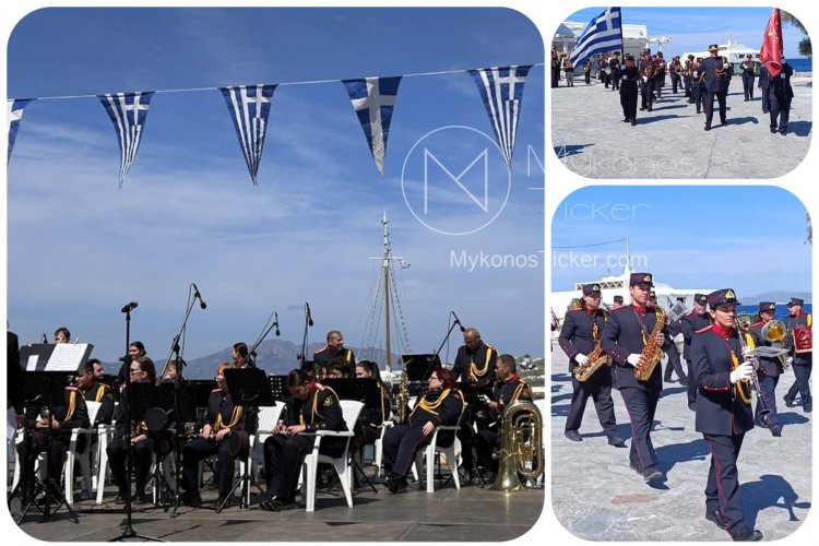 Christos Veronis: Ευχαριστήριο μήνυμα Δημάρχου Μυκόνου στον Δήμαρχο Ζακύνθου για την συμμετοχή της ιστορικής Φιλαρμονικής στις  εορταστικές εκδηλώσεις του νησιού