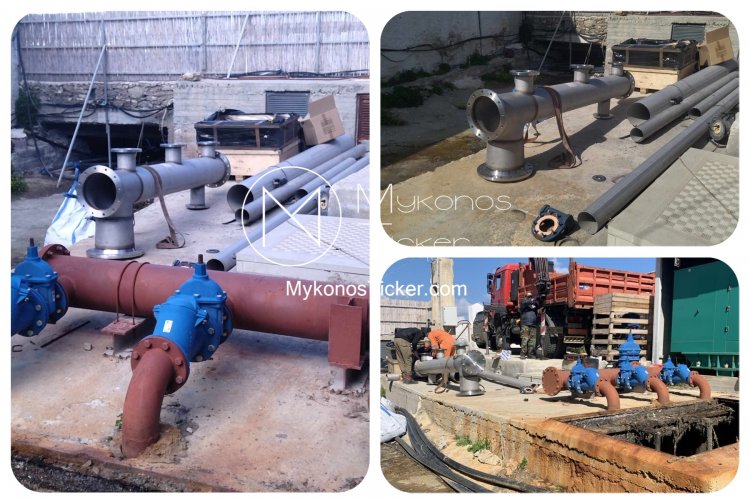 Mykonos - ΔΕΥΑΜ: Καθαρισμός, συντήρηση και αλλαγή αγωγών αντλιοστασίων σε Μεγάλη Αμμο, Πλατύ Γιαλό και Κόρφο