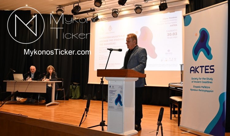 Χρήστος Βερώνης για άνοδο στάθμης της θάλασσας:  Εκπόνηση σχεδίου για την αποτροπή των ανθρωπογενών παρεμβάσεων που επιβαρύνουν τις ακτές σε Δήλο και Μύκονο [Εικόνες & Videos]