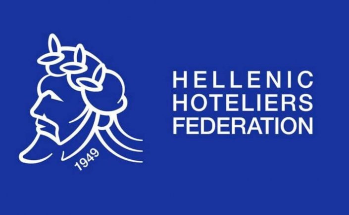 Hellenic Hotelier Federation: Προσφυγή της  ΠΟΞ, στα δικαστήρια για την επιβολή ποσόστωσης στο μουσικό ρεπερτόριο στα ξενοδοχεία