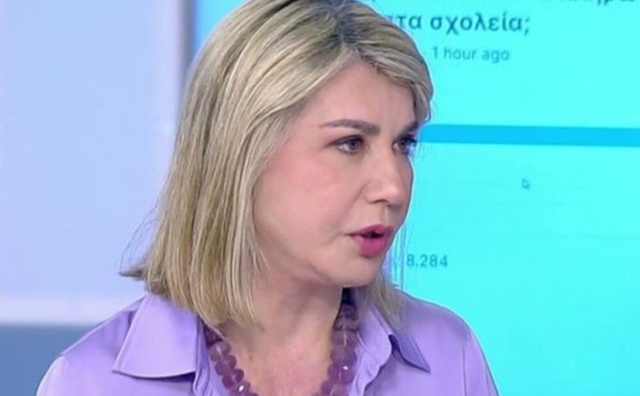 Deputy Minister Z. Makri: Μέσω εφορίας θα πληρώνουν οι γονείς τις ζημιές των παιδιών τους στα σχολεία