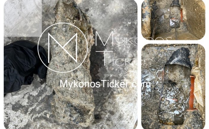 Mykonos ΔΕΥΑΜ: Δολιοφθορά σε φρεάτιο μεταφοράς λυμάτων του δικτύου αποχέτευσης στην περιοχή Παναχράντου (Alfa Bank)