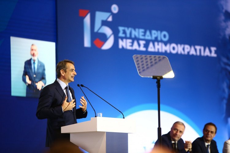 15th Congress of New Democracy: Ξεκινά το 15ο Συνέδριο της ΝΔ στο Ζάππειο με ομιλία του Κυριάκου Μητσοτάκη - 50 χρόνια από την ίδρυση του κόμματος