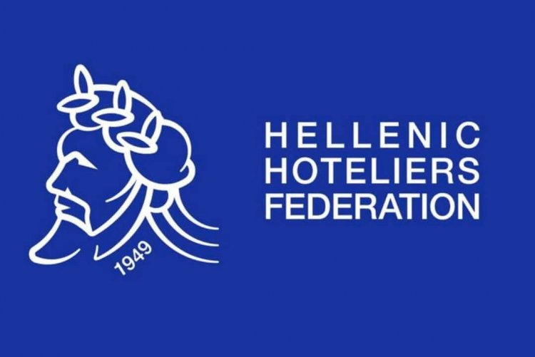 Hellenic Hotelier Federation: Προσφυγή της  ΠΟΞ, στα δικαστήρια για την επιβολή ποσόστωσης στο μουσικό ρεπερτόριο στα ξενοδοχεία