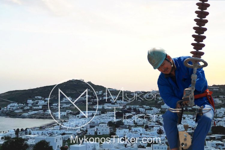 Mykonos: Δείτε σε ποιες περιοχές της Μυκόνου αύριο Παρασκευή 19/4, είναι προγραμματισμένες διακοπές ηλεκτροδότησης